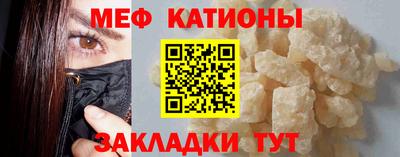 гашик Кумертау