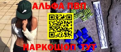 гашик Кумертау