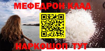 гашик Кумертау