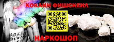 прущая мука Кунгур