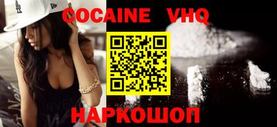 молекула духа Кулебаки