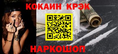 гашик Кумертау