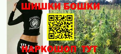 гашик Кумертау