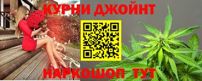 прущая мука Кунгур