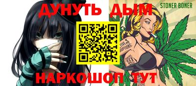гашик Кумертау