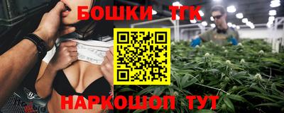 прущая мука Кунгур