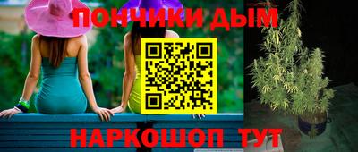 молекула духа Кулебаки