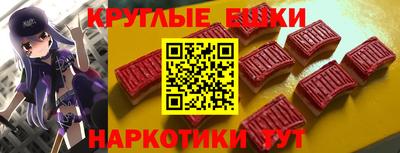 гашик Кумертау