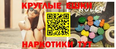 гашик Кумертау