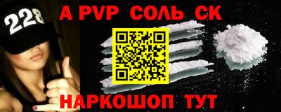 прущая мука Кунгур