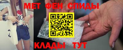 гашик Кумертау