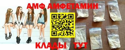гашик Кумертау