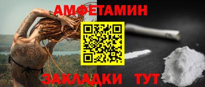 гашик Кумертау