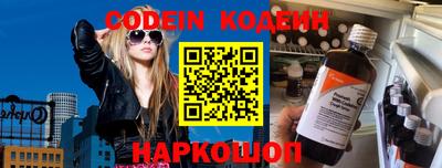 прущая мука Кунгур