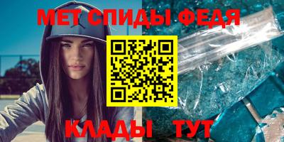 молекула духа Кулебаки