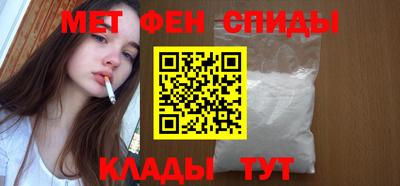 прущая мука Кунгур