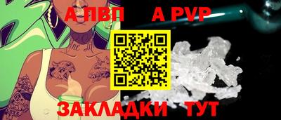 гашик Кумертау