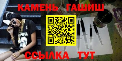 гашик Кумертау