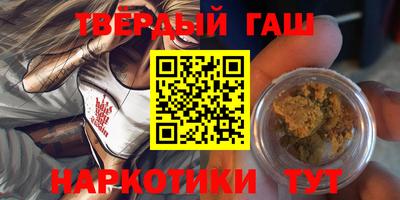 молекула духа Кулебаки