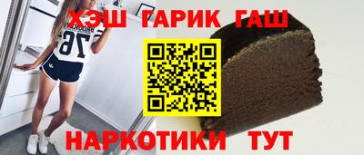 гашик Кумертау