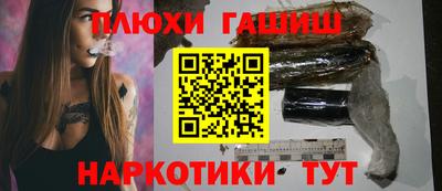 прущая мука Кунгур