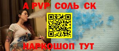 гашик Кумертау