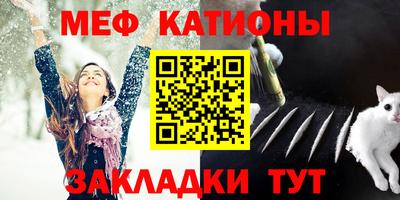 молекула духа Кулебаки
