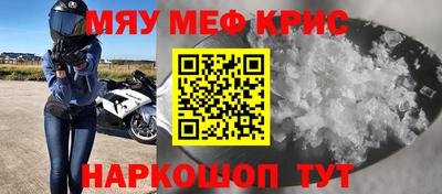 тгк Вязники